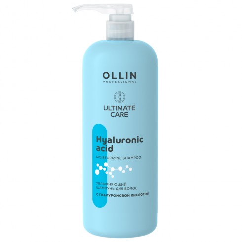 Увлажняющий шампунь OLLIN ULTIMATE CARE с гиалуроновой кислотой 1000мл